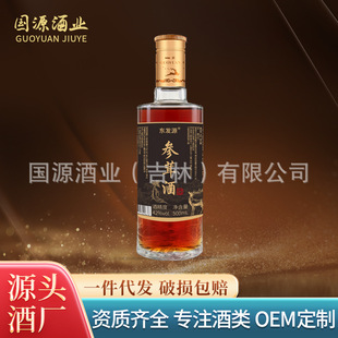 ���׾� �L��ɽ�˅�÷��¹����¶��500ml �N�ƶ��� һ�����l