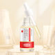 Podie Whitening Freckle Essence Niacinamide Bottle Essence Original Solution Moisturizing and Hydrating Facial Essence Wholesale