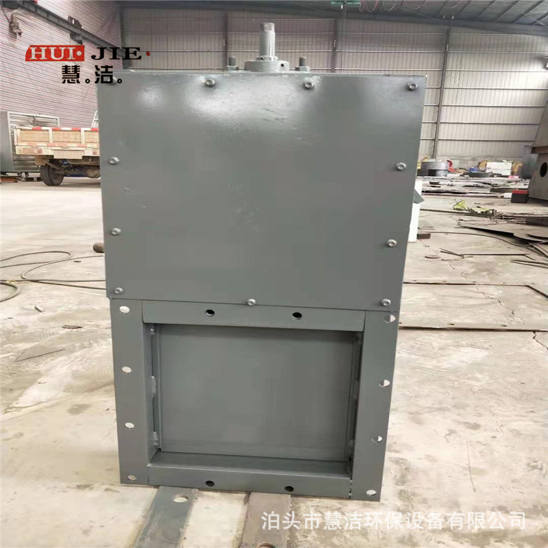 双向单向方形电动插板阀智能开关电动防爆调节插板门水闸板阀闸门