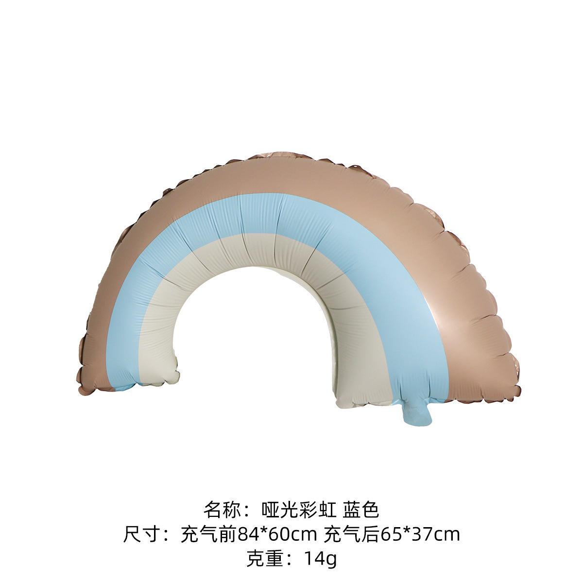 Globo de mariposa globo de película de aluminio margarita mediana mate dinosaurio abrazo oso arco iris decoración fiesta globo