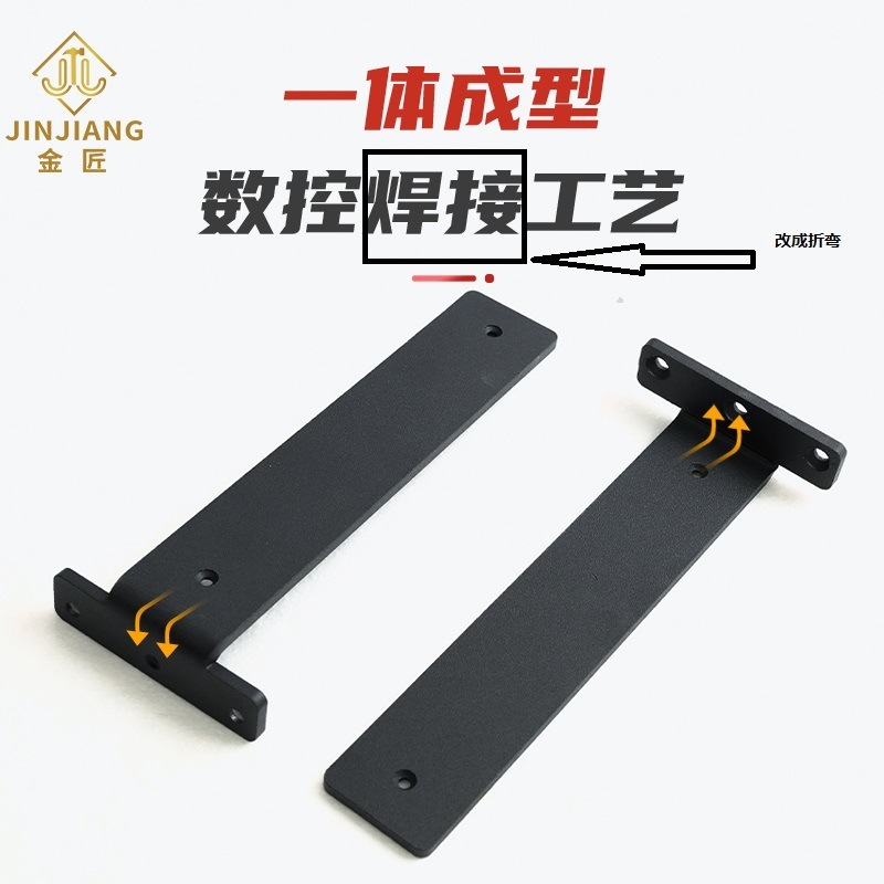 墙上三角支架隐形托架置物架承重支撑架悬空墙壁挂书架隔板层板托|undefined