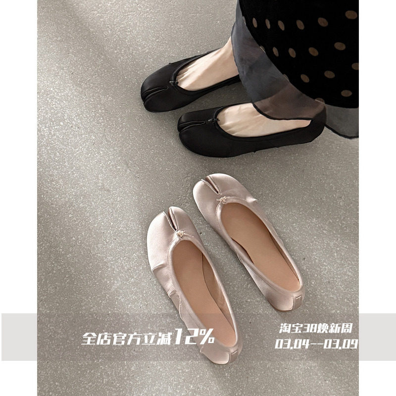 Oxygen Girl~! French-Style Satin Ballet Shoes, Low-Heeled Split-Toe Shoes, Women's Shallow-Mouthed Single Shoes Oxygen Girl~! French-Style Satin Ballet Shoes, Low-Heeled Split-Toe Shoes, Women's Shallow-Mouthed Single Shoes