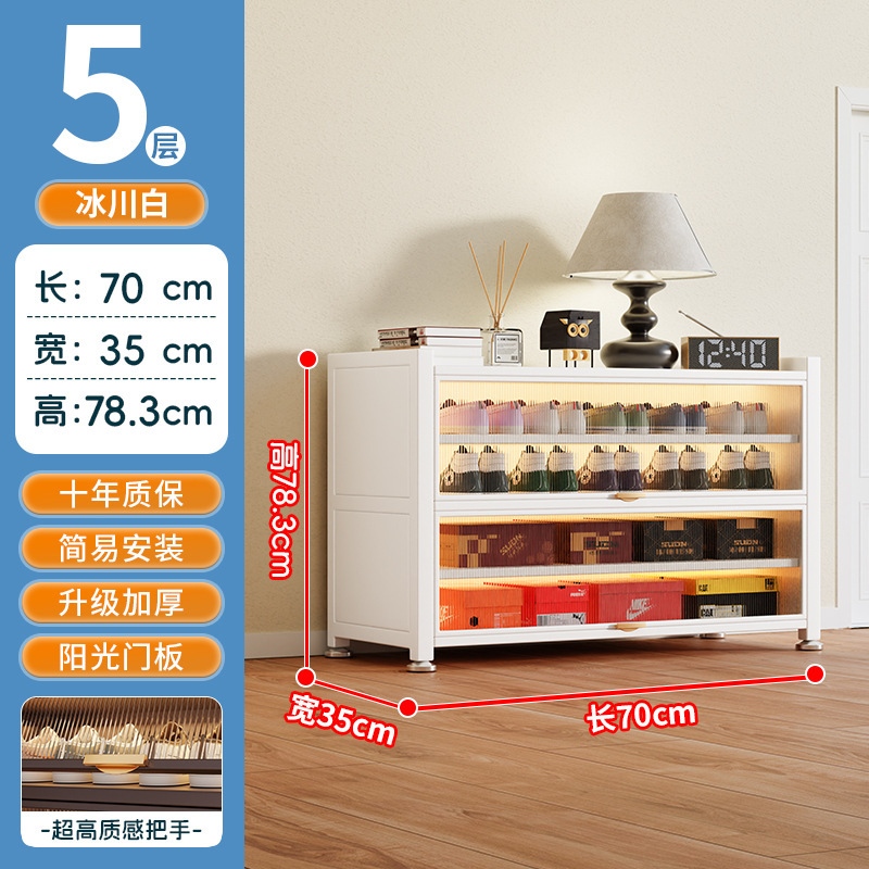 鞋柜家用防尘收纳柜储物柜门口卧室阳台玄关鞋架大容量多层置物架|undefined