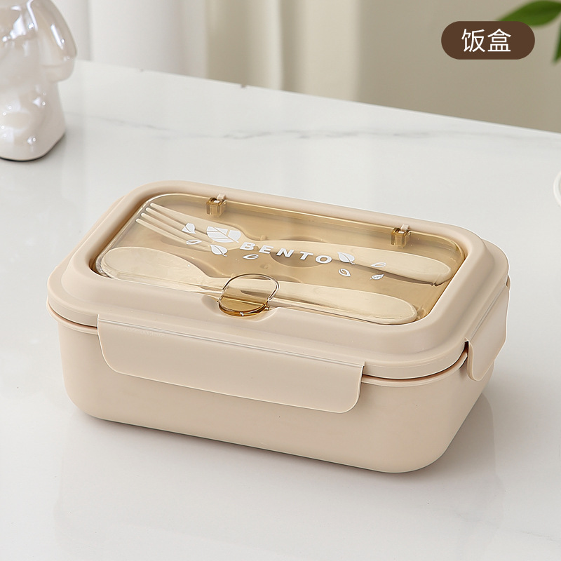 Caja de almuerzo de plástico para microondas Caja de almuerzo de estudiantes de escuela primaria Caja de almuerzo de oficina Caja de frutas para niños Preservación de cubiertos Almuerzo