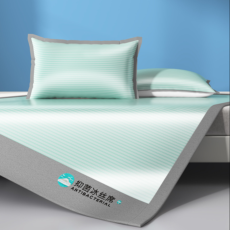 800D 항균 아이스 실크 매트 - 민트 그린 - 침대 매트 스타일