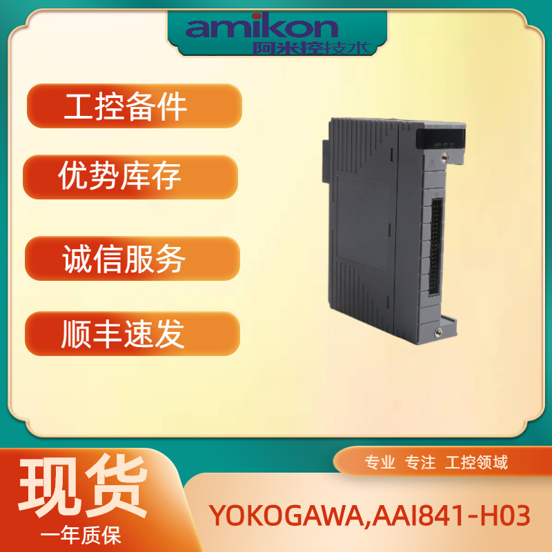 IC676PBO082工控电源模块SMC MXQ8A-75Z  ML-TAOY22