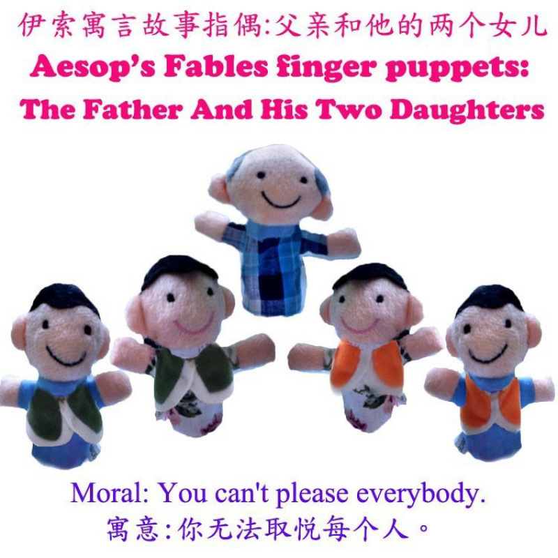 Father and his two daughters