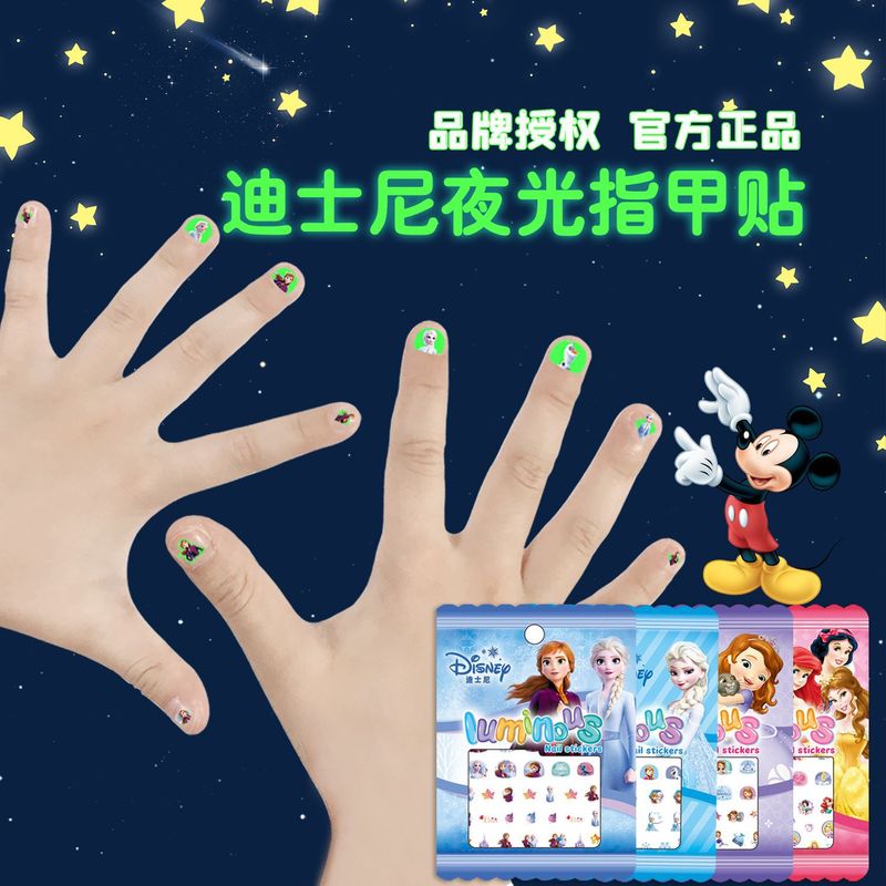正規版3d夜光姫雪氷奇縁漫画爪貼り子供シール女の子かわいいネイルステッカー|undefined