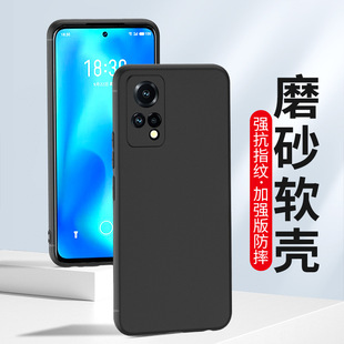 �m��M15ĥɰ16S�֙C��16X����20 18  16th X8���{Note9ܛ���z��T