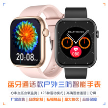 2025�¿�2.0���{�������ֱ�����ͨԒ�����\��Ѫ��Ѫ��Ѫ�ǱO�y