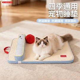 狗狗窝/笼/垫;猫猫玩具;猫猫窝/笼/垫
