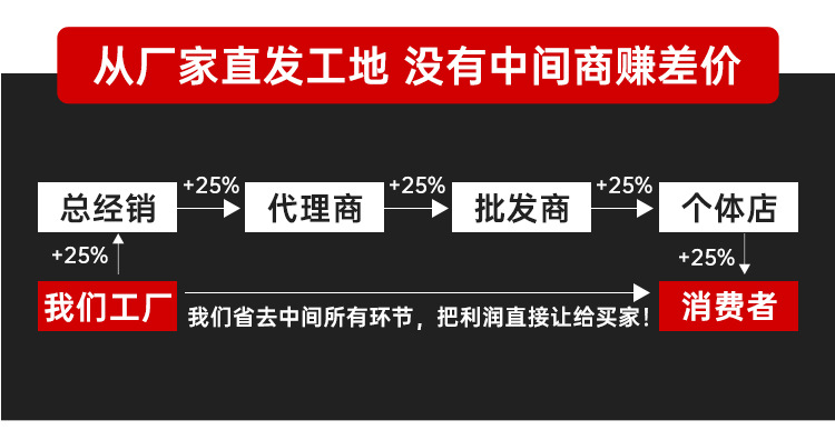 G005-桥梁护栏_10.jpg