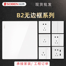 �F؛���bһ�_��׼��à��ڿհ�����ɱ��_�P����ȫ���ײ�B2��ɫ��