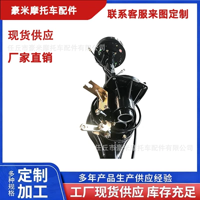 axle, heavy-duty thickened integrated oil – Rear axle