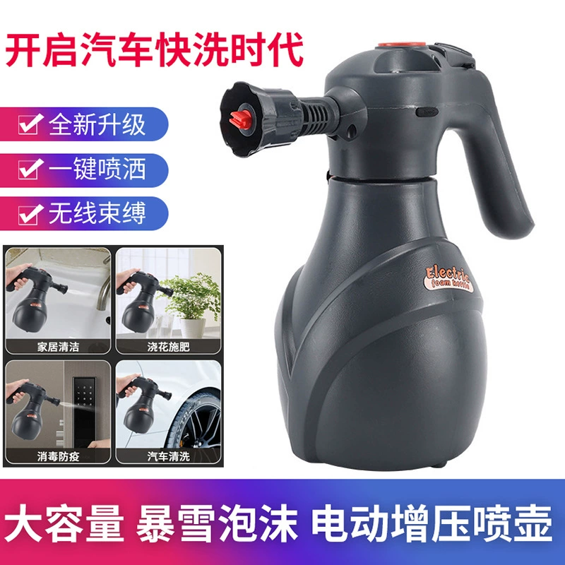 Электрическая автомойка с наддувом пенопласт