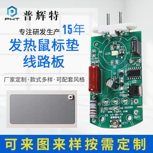 �S�����a���ܰl����ˉ|��·���k���Ҏ��Շ����ӟ�ů�����|�·��