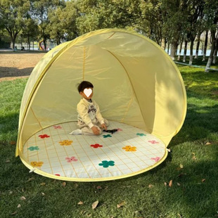 Beach Mat Indoor Tent Outdoor Camping Free Tent Indoor Children's Picnic Mat Automatic Parent-Child Quick-Open Tent