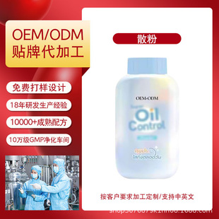 ���Q�����羳�̝��aˮɢ���o�w���y�̝��غͲ��̼�ɢ���۷۴��ӹ�