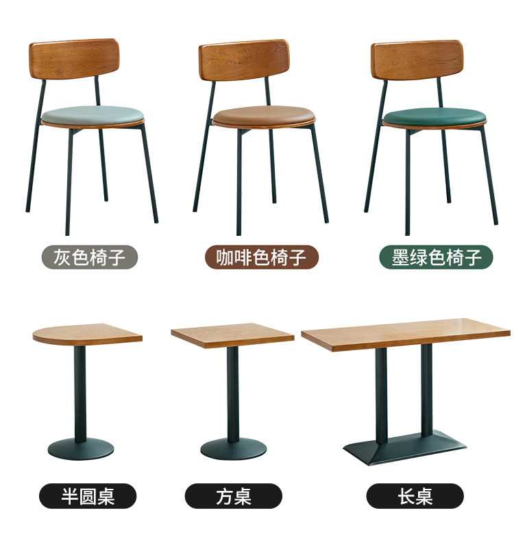 详情页750_14.jpg