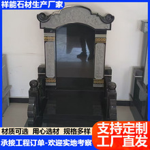�S�����a�Ї��ڿ���Ĺ���ױ��r��������yʯ���Ա���Ĺ�w��o�
