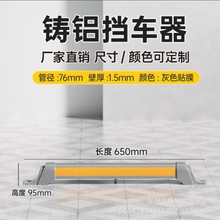 �Ӻ��T�Xͣ܇λ��܇���ؓ���܇݆��λ����܇��λ���X�Ͻ���܇��