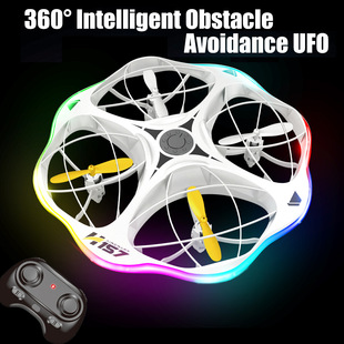 Cross-Border Popular Four-Axis Obstacle Avoidance Drone Ufo Appearance with Cool Lighting Led Running Horse Breathing Streamer Light