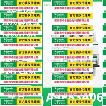 A9F83406ʩ͵MCBС͔·4O6AlBActi9 iC60H 1