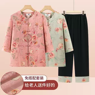 中老年女装夏季衬衫宽松妈妈显瘦衬衣两件套奶奶夏装套装老人衣服