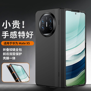 �m���A��MteX5�֙C���߶ˇ������S�����q朱��oMtex3/x6��ˤ���o