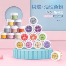 決ʳɫؐǻܹε{ɫĽ˹ԭʳɫ