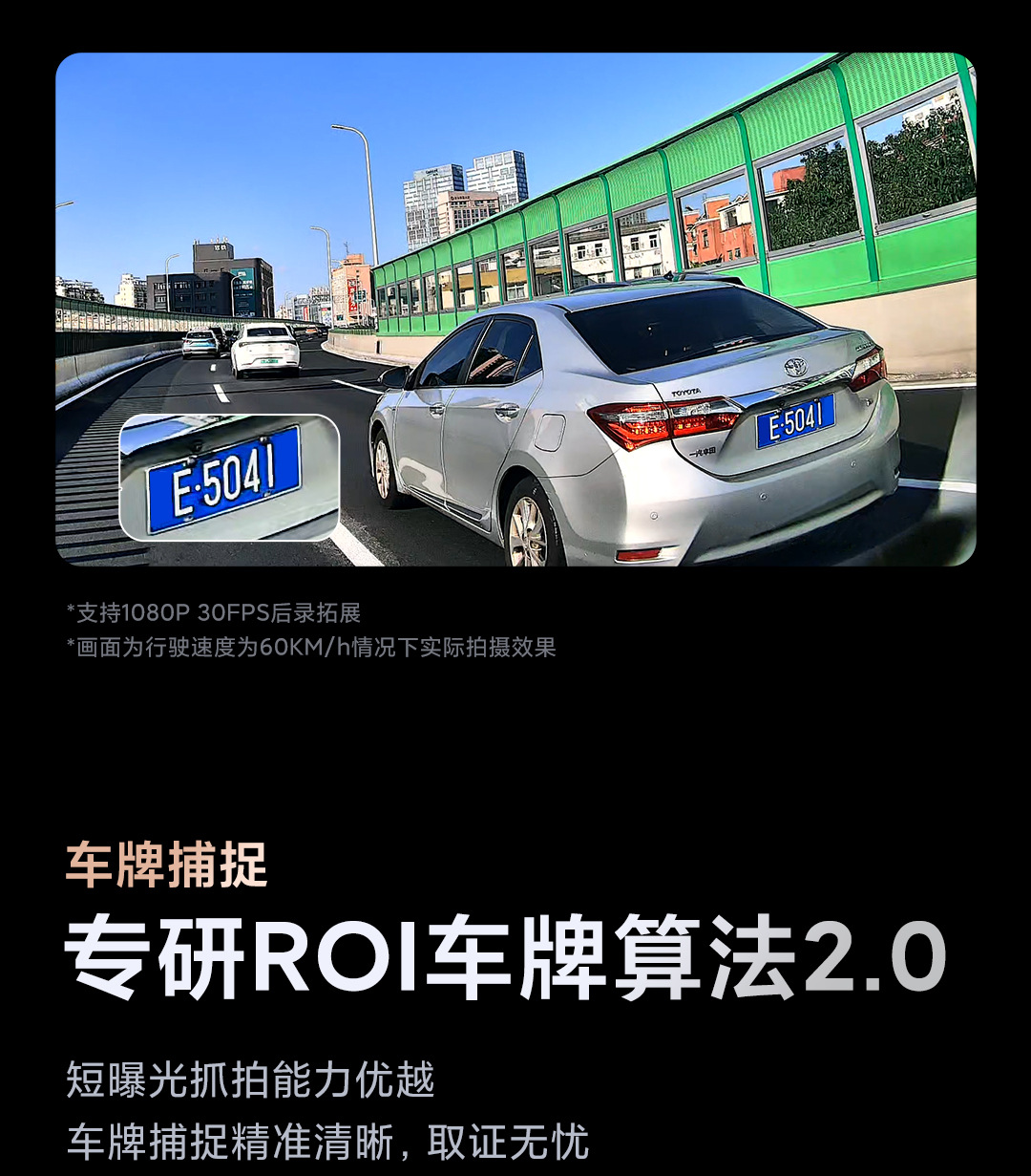 70Mai A810 Pro Dash Cam 4K Night Vision 70Mai Front and Rear Dual Recording Wireless Voice Control with Mobile Phone