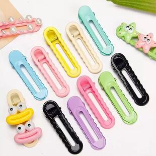 ����o���^l�A��߅һ�֊A�U��U�β��˰l�AŮ��ͯ��߅diy��ͨ
