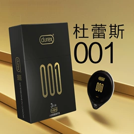 其他情趣用品;安全套;延时喷剂