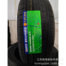 ���_��݆̥235/50R19�m��춴��x�v/�S��ʹ�/·������/�֠��ֵ�