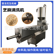 �Ԅ����ϲ��P�֥����ϴ�C���l��������s�Z���׺�֥��ˮϴ��ϴ�C