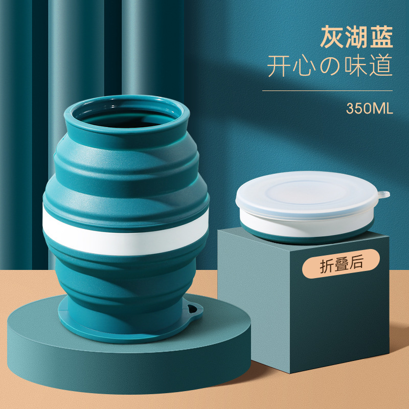 Taza de silicona taza plegable viaje de negocios mini taza retráctil creativa portátil con tapa viaje al aire libre taza de enjuague bucal