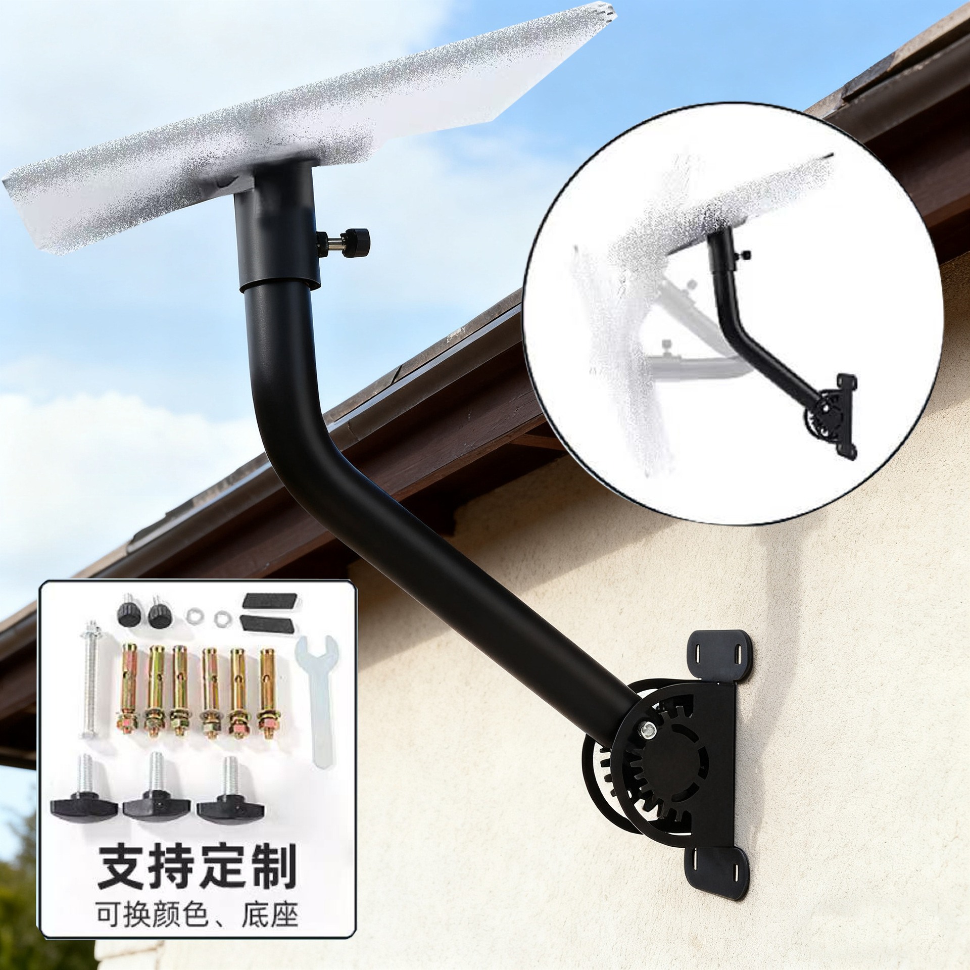 亚马逊户外star星连Gen3支架屋顶安装迷你可调节安装房车支架