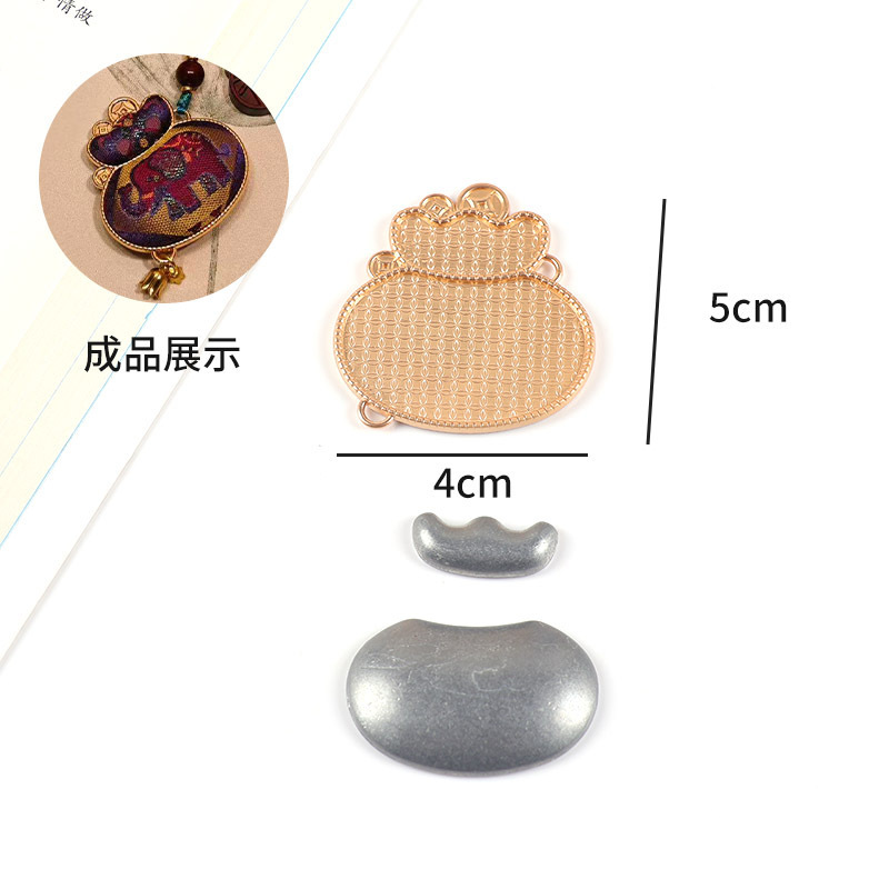 宋锦diy双面福袋带盖底托钱币刺绣贴皮点翠底胚吊坠配饰材料包|undefined