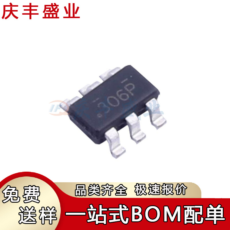 FDC6306P 丝印630 贴片SOT23-6 双P沟道 20V1.9A MOS场效应管芯片