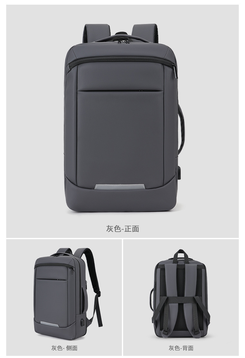 Mochila de expansión de película de cuero a prueba de salpicaduras, mochila de viaje de negocios para hombres, bolsa multifuncional de carga USB