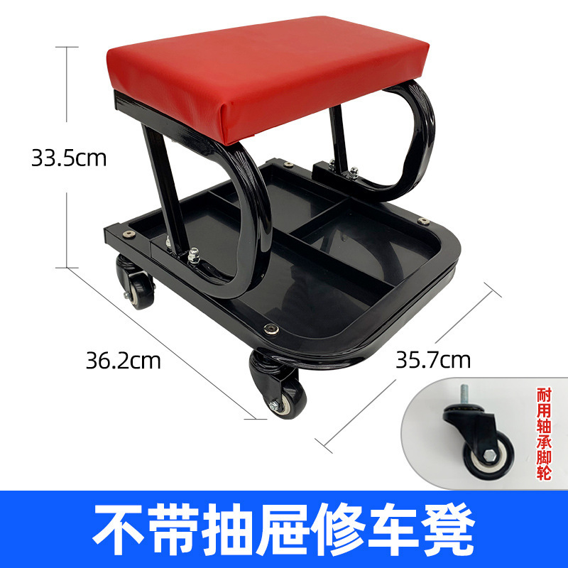 自動車修理安全ブラケット厚さ3T/6自動車修理ジャッキ保安ブラケット自動車修理タイヤ交換安全ベンチ|undefined