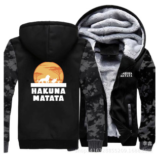 �����Bñ���Q���uͨ���b����l�� Hakuna Matata �{������������