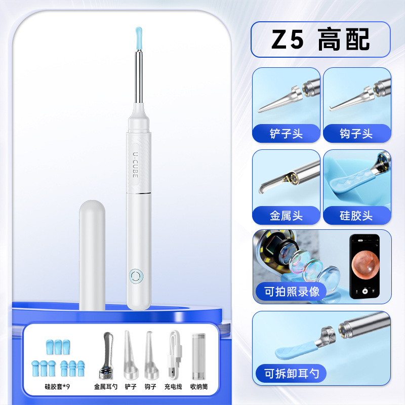 conectar el teléfono móvil pinzas visuales inalámbricas cucharas para niños adultos endoscopia universal ultra clara con lámpara cucharas para excavar oídos