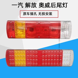 ���J6JH6J5j6p460�W���´�������LED��β��x܇�D����������