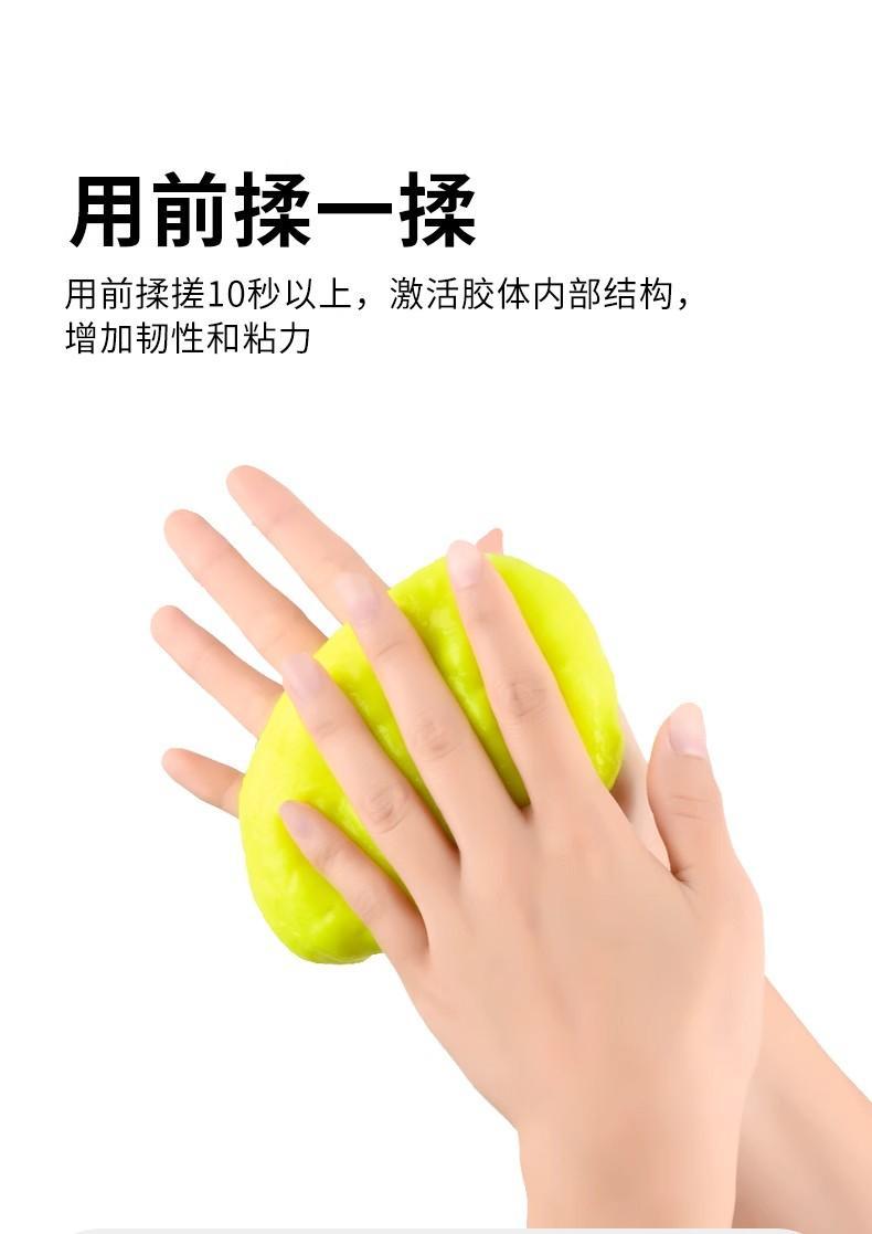 Car Supplies Cleaning Soft Glue Car Interior Cleaning Mud Multi-Functional Notebook Gap Home Window Groove Keyboard Sticky Dust
