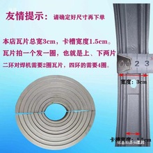 PE�����C�������50�A��63�X75�A����Ƭ90�|Ƭ110�AƬ�ݽz40ģ��