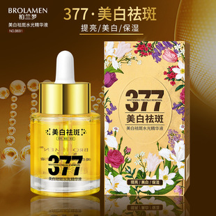 ���m���������ˮ�⾫�AҺ�沿���Ͽ����o���aˮֱ�������Ʒ