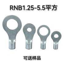 RNB1.5-6�䉺�Ӿ����� O�νӾ����� �������~