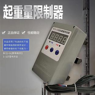 BCQ-GLِӢSYG-OA���������������ؙC늄Ӻ��J���d��λ��