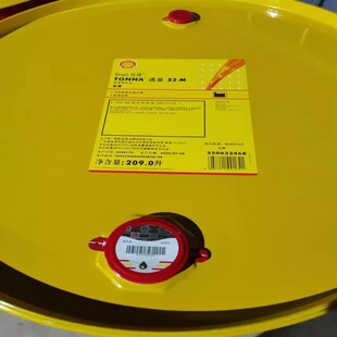 ����ͨ��SHEL  Tonna S2M68/32/220/S3M220/32/68̖���ؙC����܉